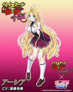 ꡼ No.010 | ֥ӡʥ֥ӤӤäɡפTV˥ᡦϥDD HEROȤ2ܤΥܥ٥Ȥ