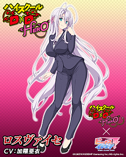 ꡼ No.011 | ֥ӡʥ֥ӤӤäɡפTV˥ᡦϥDD HEROȤ2ܤΥܥ٥Ȥ