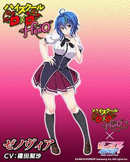 ꡼ No.012 | ֥ӡʥ֥ӤӤäɡפTV˥ᡦϥDD HEROȤ2ܤΥܥ٥Ȥ