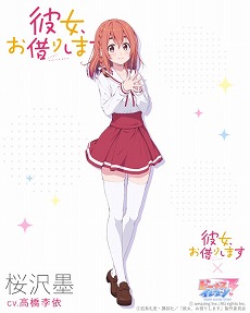 ꡼ No.012 | ֥ӡʥ֥ӤӤäɡסڤꤷޤפȤΥܤ»