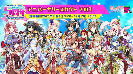 ꡼ No.003 | ֥ӡʥ֥ӤӤäɡס꡼5ǯǰڡξܺ٤餫