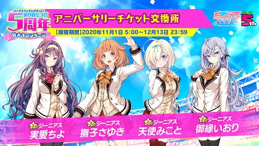 ꡼ No.004 | ֥ӡʥ֥ӤӤäɡס꡼5ǯǰڡξܺ٤餫