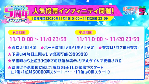 ꡼ No.006 | ֥ӡʥ֥ӤӤäɡס꡼5ǯǰڡξܺ٤餫