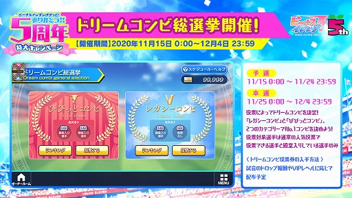 ꡼ No.007 | ֥ӡʥ֥ӤӤäɡס꡼5ǯǰڡξܺ٤餫