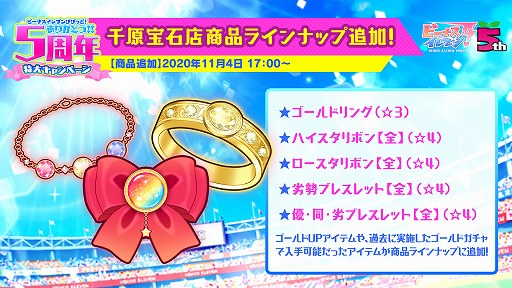 ꡼ No.010 | ֥ӡʥ֥ӤӤäɡס꡼5ǯǰڡξܺ٤餫