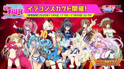 ꡼ No.011 | ֥ӡʥ֥ӤӤäɡס꡼5ǯǰڡξܺ٤餫