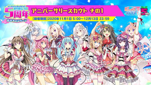 ꡼ No.017 | ֥ӡʥ֥ӤӤäɡס꡼5ǯǰڡξܺ٤餫