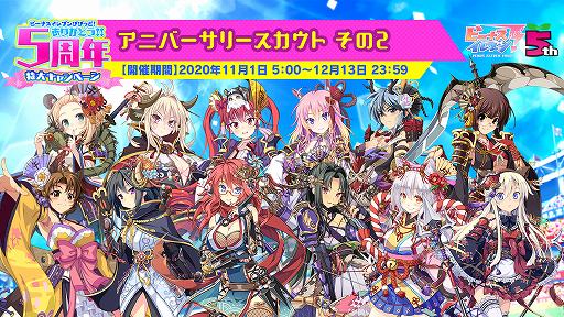 ꡼ No.018 | ֥ӡʥ֥ӤӤäɡס꡼5ǯǰڡξܺ٤餫