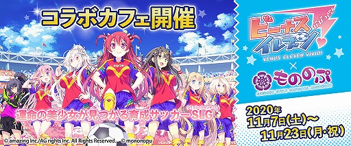 ꡼ No.002 | ֥ӡʥ֥ӤӤäɡפȴΰŹ3ŹޤȤΥᥳܥ٥Ȥ117곫