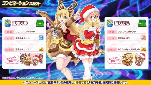 ꡼ No.003 | ֥ӡʥ֥ӤӤäɡפVOICEROID3Ϣ³ܤ»ܡ1Ƥ121»