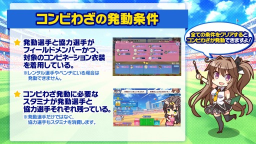 ꡼ No.005 | ֥ӡʥ֥ӤӤäɡפVOICEROID3Ϣ³ܤ»ܡ1Ƥ121»