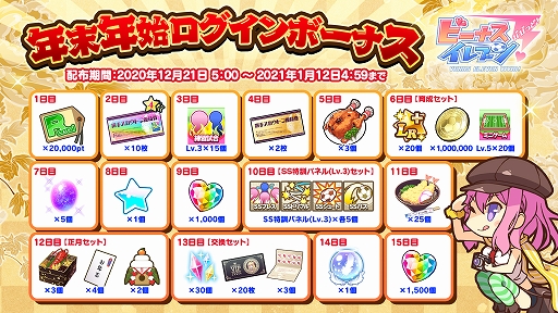 ꡼ No.002 | ֥ӡʥ֥ӤӤäɡסǯǯϹڥڡ󤬼»