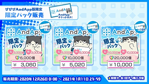 ꡼ No.014 | ֥ӡʥ֥ӤӤäɡסǯǯϹڥڡ󤬼»