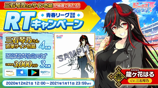 ꡼ No.016 | ֥ӡʥ֥ӤӤäɡסǯǯϹڥڡ󤬼»