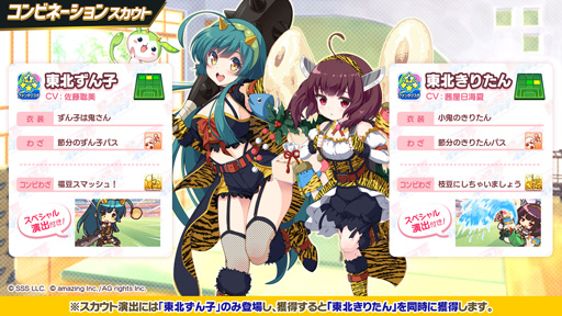 ꡼ No.003 | ֥ӡʥ֥ӤӤäɡסVOICEROIDפȤΥܸꥹ3Ƥšջ夬о