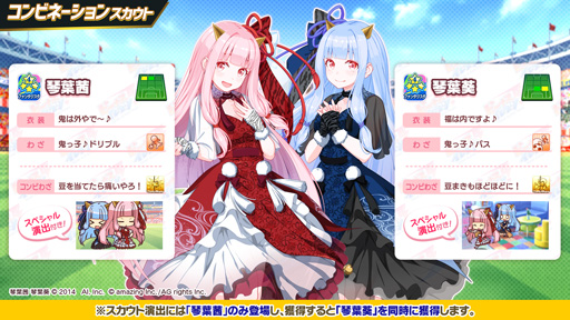 ꡼ No.004 | ֥ӡʥ֥ӤӤäɡסVOICEROIDפȤΥܸꥹ3Ƥšջ夬о