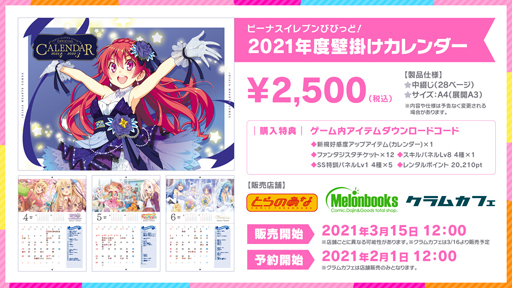 ꡼ No.005 | ֥ӡʥ֥ӤӤäɡס418̾ꥫɤ315