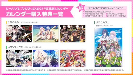 ꡼ No.006 | ֥ӡʥ֥ӤӤäɡס418̾ꥫɤ315