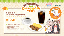 ꡼ No.009 | ֥ӡʥ֥ӤӤäɡס418̾ꥫɤ315