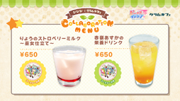 ꡼ No.010 | ֥ӡʥ֥ӤӤäɡס418̾ꥫɤ315