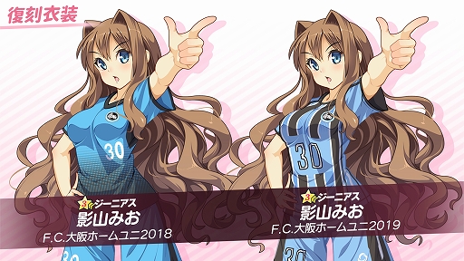 ꡼ No.008 | ᡼󥰤JFL°F.C.4ܤΥݥ󥵡롣ǵǰ٥ȤⳫ