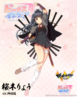 ꡼ No.003 | ֥ӡʥ֥ӤӤäɡס𥫥 ESTIVAL VERSUSפȤ4ܤΥܥ٥Ȥ»