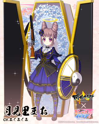 ꡼ No.006 | ֥ӡʥ֥ӤӤäɡס𥫥 ESTIVAL VERSUSפȤ4ܤΥܥ٥Ȥ»