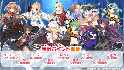 ꡼ No.008 | ֥ӡʥ֥ӤӤäɡס𥫥 ESTIVAL VERSUSפȤ4ܤΥܥ٥Ȥ»