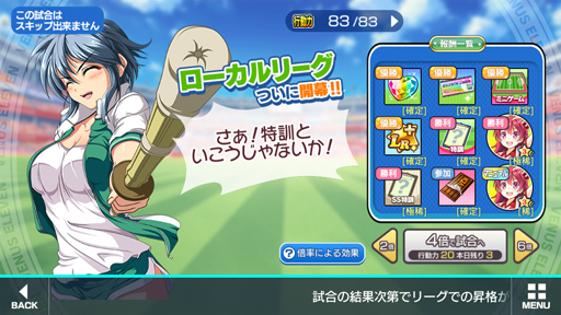 ꡼ No.003 | ֥ӡʥ֥ӤӤäɡס423緿åץǡȡ5.5ǯǰ11Ϣȥڡפ»