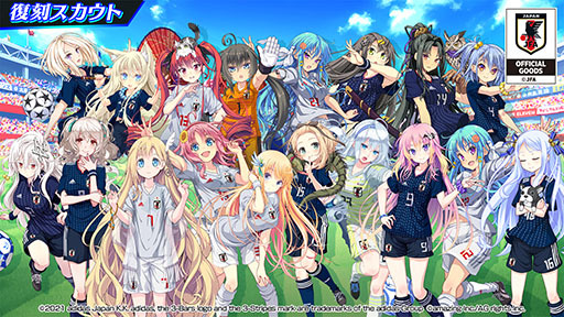 ꡼ No.003 | ֥ӡʥ֥ӤӤäɡפ2016ǯ18ǯǤΥåɽ˥ե夿꤬о졣51缡