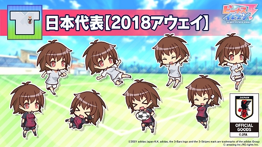 ꡼ No.004 | ֥ӡʥ֥ӤӤäɡפ2016ǯ18ǯǤΥåɽ˥ե夿꤬о졣51缡