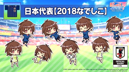 ꡼ No.006 | ֥ӡʥ֥ӤӤäɡפ2016ǯ18ǯǤΥåɽ˥ե夿꤬о졣51缡