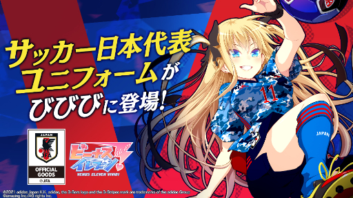 ꡼ No.001 | ֤ӤӤӡ2020ǯǥåɽ˥ե1Ƥо