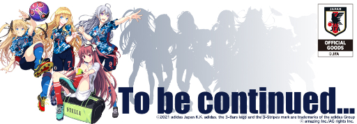 ꡼ No.003 | ֤ӤӤӡ2020ǯǥåɽ˥ե1Ƥо