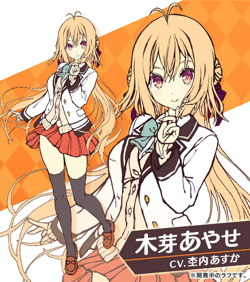 ビーナスイレブンびびっど 新キャラクター2名のラフが公開 担当声優も決定