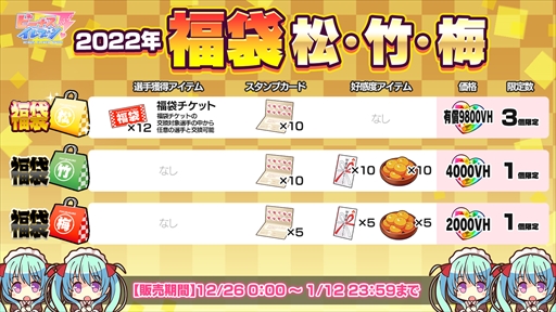 ꡼ No.009Υͥ / ֥ӡʥ֥ӤӤäɡסդӤӤӤܡʥޤ·ǯǯϹڥڡ󤬳