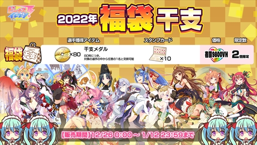 ꡼ No.010Υͥ / ֥ӡʥ֥ӤӤäɡסդӤӤӤܡʥޤ·ǯǯϹڥڡ󤬳