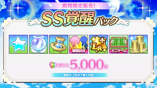 ꡼ No.012Υͥ / ֥ӡʥ֥ӤӤäɡסդӤӤӤܡʥޤ·ǯǯϹڥڡ󤬳