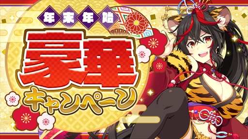 ꡼ No.013Υͥ / ֥ӡʥ֥ӤӤäɡסդӤӤӤܡʥޤ·ǯǯϹڥڡ󤬳