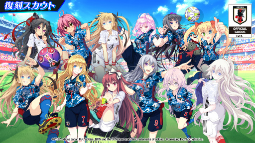 ꡼ No.005 | ֥ӡʥ֥ӤӤäɡפǥåɽ˥ե夿꤬ǽʸꥹȤﳫ