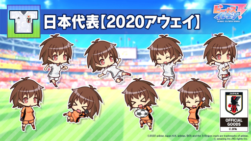 ꡼ No.010 | ֥ӡʥ֥ӤӤäɡפǥåɽ˥ե夿꤬ǽʸꥹȤﳫ