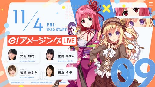 ꡼ No.004 | ֥ӡʥ֥ӤӤäɡסȤ꤬Ȥ7ǯڡɤ111鳫