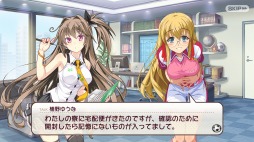 ビーナスイレブンびびっど!