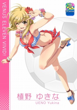 ���������꡼ No.003�Υ���ͥ������ / �֥ӡ��ʥ�����֥�ӤӤäɡ���Android�Ǥ�10��DL���ˡ���ǰ�����ڡ����»�