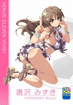 ���������꡼ No.004�Υ���ͥ������ / �֥ӡ��ʥ�����֥�ӤӤäɡ���Android�Ǥ�10��DL���ˡ���ǰ�����ڡ����»�