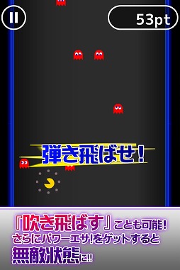 ��ॺ���ɥå¥���ɥ��å��� ver.�ѥå��ޥ�