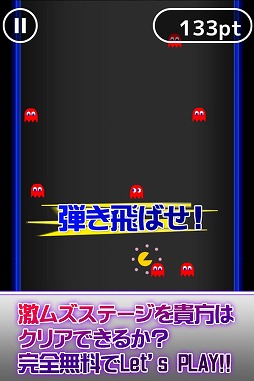 ��ॺ���ɥå¥���ɥ��å��� ver.�ѥå��ޥ�