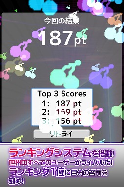 ��ॺ���ɥå¥���ɥ��å��� ver.�ѥå��ޥ�