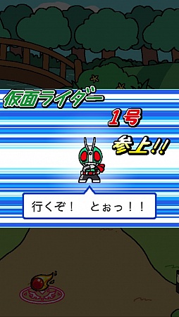 ꡼ No.002 | ͤμϲ̥饤!? ֲַ̥饤ĤפҲ𤹤֡ʤۤܡޥۥ̿1094