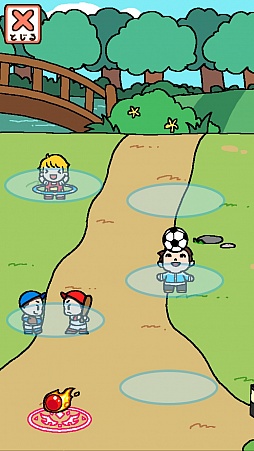 ꡼ No.005 | ͤμϲ̥饤!? ֲַ̥饤ĤפҲ𤹤֡ʤۤܡޥۥ̿1094